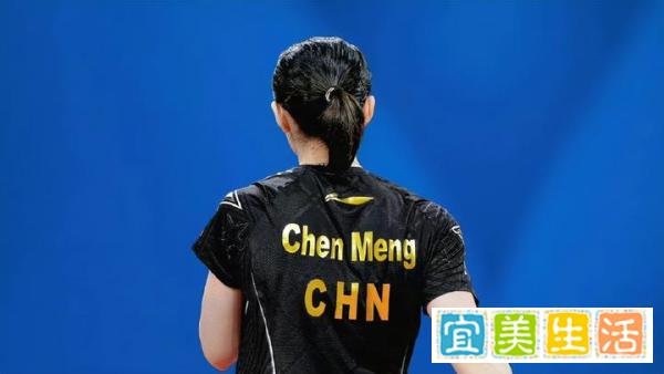 遗憾！陈梦因伤退出混双比赛，2位奥运冠军无缘继续前行