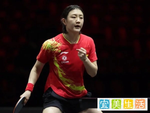 遗憾!陈梦因伤退出混双比赛,2位奥运冠军无缘继续前行