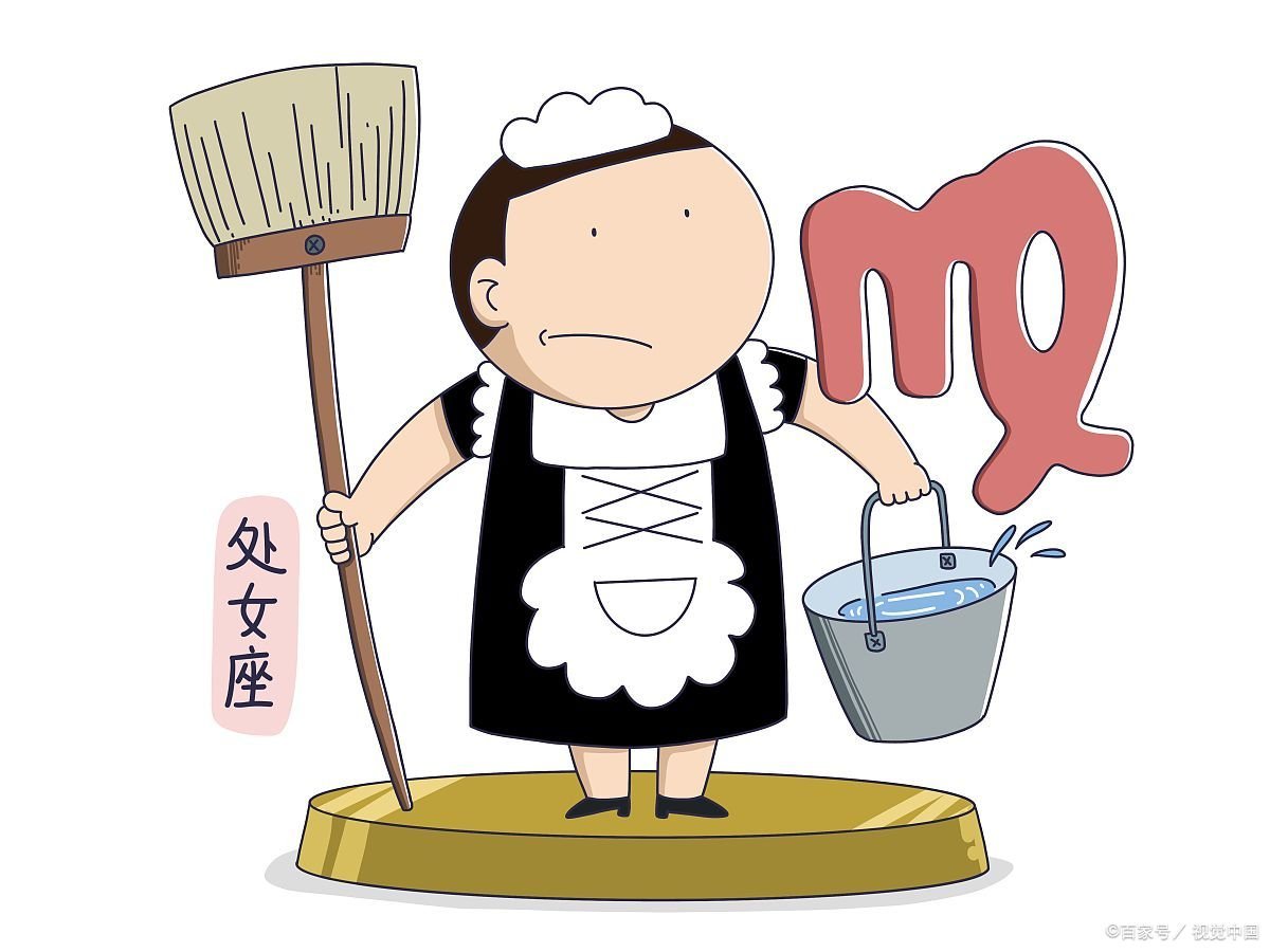 有本事追到你，也有本事甩掉你的星座，说的是哪些星座？