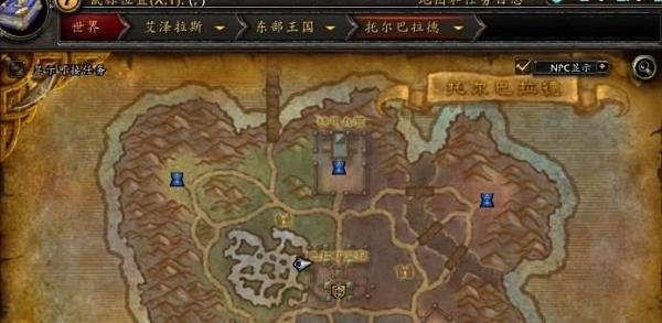 巴拉丁监狱入口怎么去