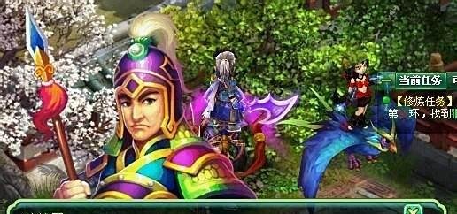 神武体力怎么用