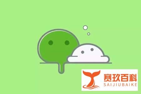 微信回应引擎误翻，网友笑称：你这真的是认真的吗？