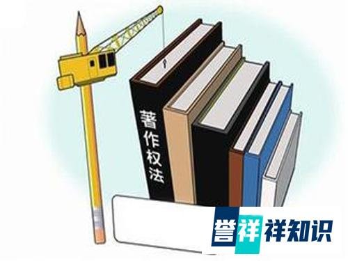 拍摄电影片续集，应取得剧本和电影片著作权人的双重许可
