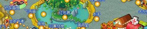 QQ宠物生病怎么办