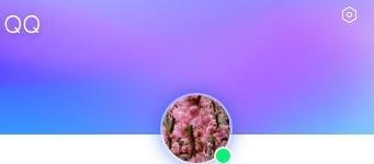 怎样在QQ群发一个打招呼的GIF表情包？