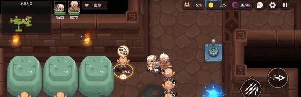 坎特博雷公主与骑士4-1攻略