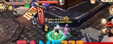 热血江湖盗号解决吗?