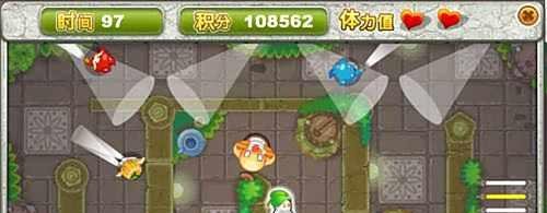 QQ企鹅宠物攻略之密室探险第九关