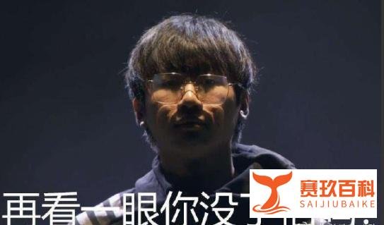 IG“双爹拍门”击败AHQ，阿水达成S赛100杀，宁王开始出肉了
