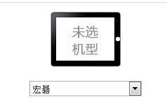 平板电脑游戏怎么下载