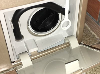 小天鹅全自动洗衣机过滤网怎样取下来?