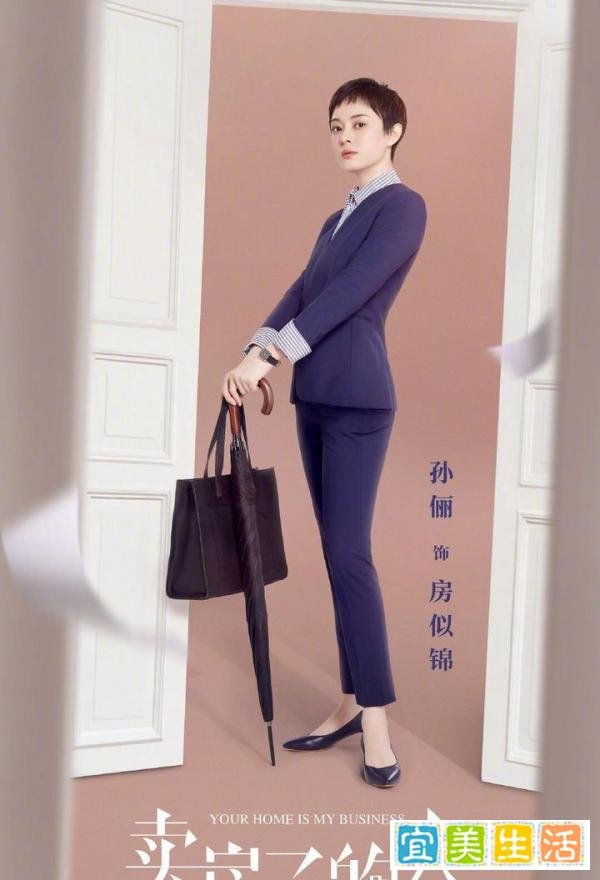 孙俪被偷拍状态受影响,无奈中途叫停拍摄,因这一举动被指耍大牌