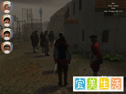 《海盗时代2》金发美女副官任务攻略（1）