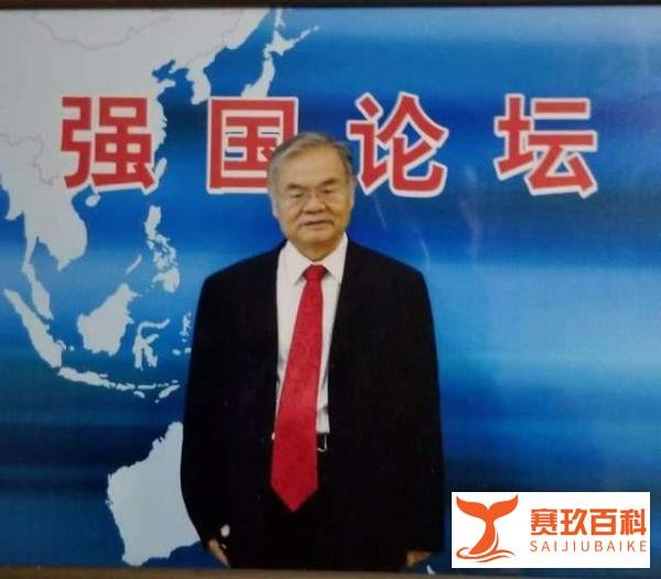 无尽的思念—怀念夏学銮先生