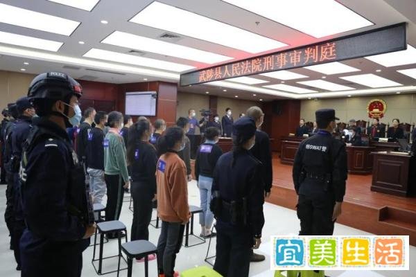 北京P2P网贷平台“金蛋理财、百乘集团、房互网”公开宣判,17名被告被判3至19年不等