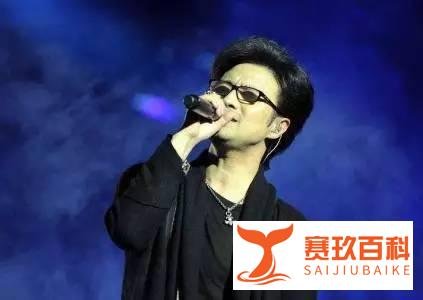 2017北京汪峰演唱会时间、地点及门票指南