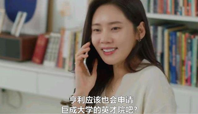 韩剧《绿妈妈俱乐部》正在热播，这部剧主要讲述的是什么故事？