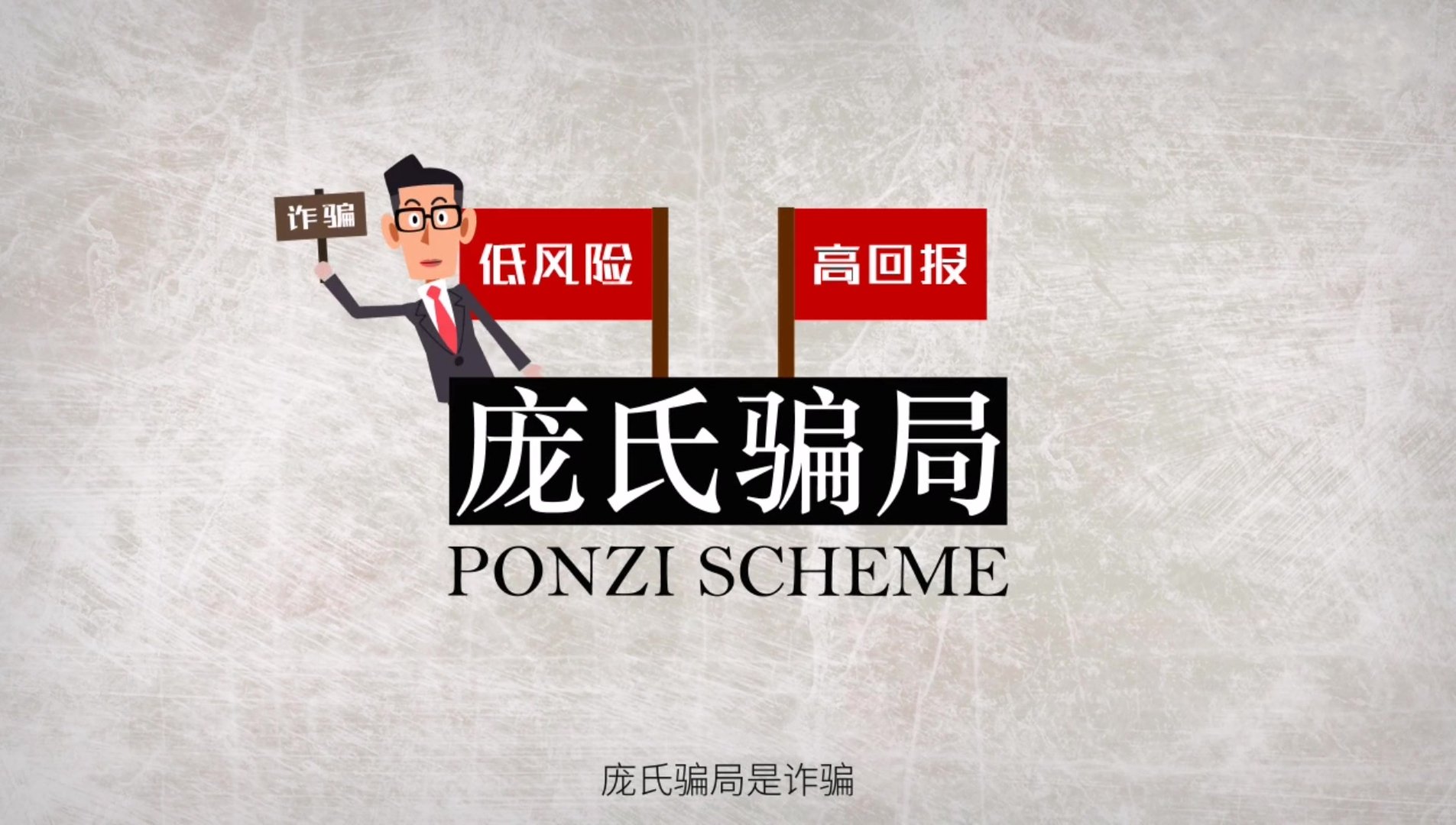 你觉得合伙人app能提现吗?