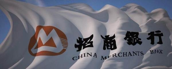 信用卡哪一家银行的最好,人们口中的“卡王”“卡圣”招商银行