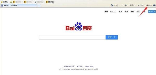 Win XP网站还原错误怎么办-Win XP网站还原错误的解决方法