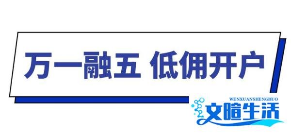 俞敏洪:可考虑董宇辉接班!拒绝千万广告费,董宇辉:想挣钱早财富自由了!