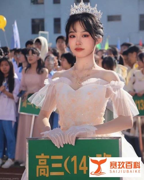 电视剧制作协会呼吁：慎用整形演员！网点名鞠婧祎、杨幂、杨颖