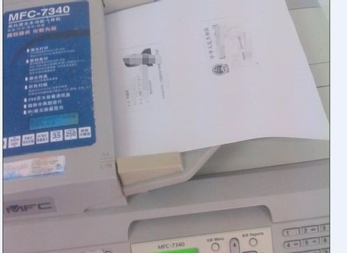传真机操作步骤有哪些？