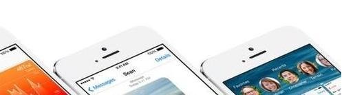 iOS8 Beta2新特征展示 是否有必要升级至该版本