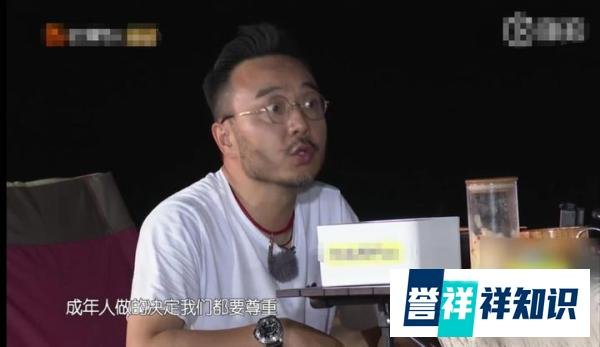 李诞觉得自己没用,宣布退出《野生厨房》,汪涵没强留,欧弟补位