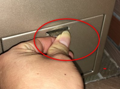 小天鹅全自动洗衣机过滤网怎样取下来?