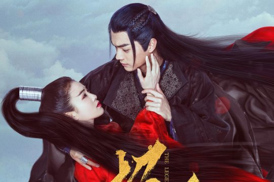 洛明轩为什么黑化