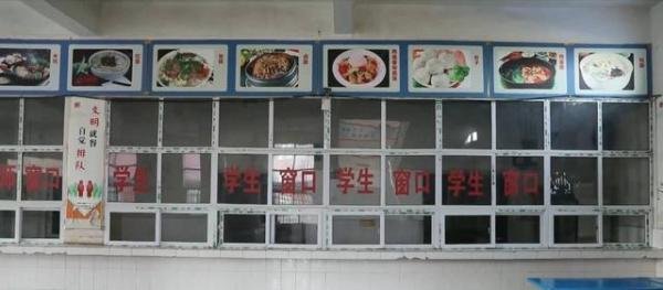 事发后才取得许可证!新华社五问河南“学生呕吐腹泻”事件