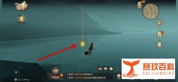 哈利波特魔法觉醒三强争霸的比赛场地之一攻略