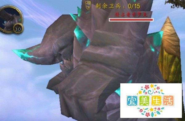 侵占者古罗克任务怎么做?