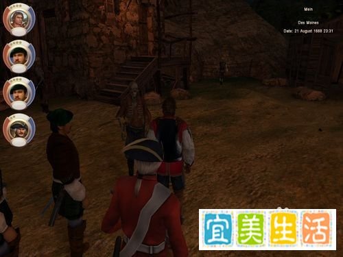 《海盗时代2》金发美女副官任务攻略（1）