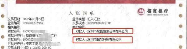 保险理赔找好慧赔靠谱吗？有人经历过吗？
