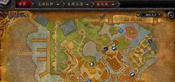巴拉丁监狱入口怎么去