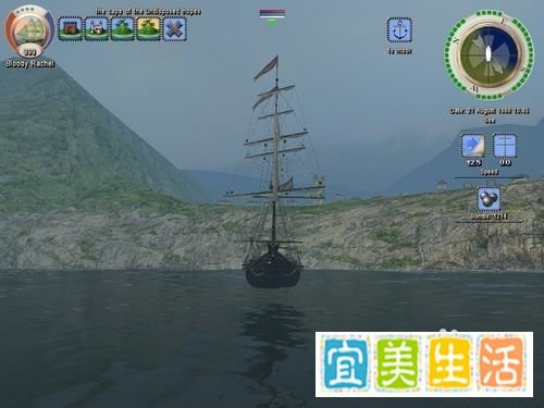 《海盗时代2》金发美女副官任务攻略（1）