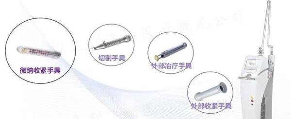 私密保养之“菲蜜丽”