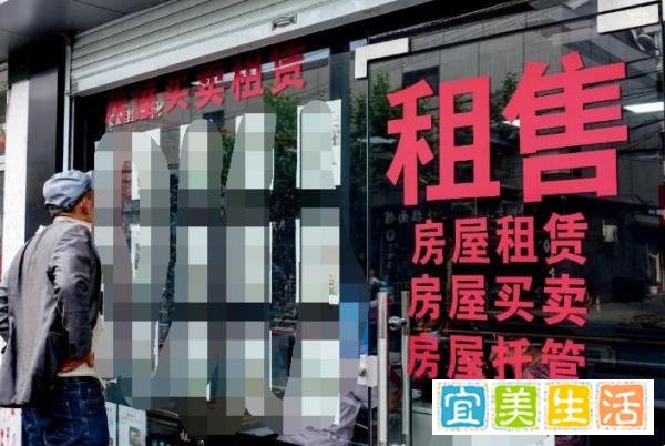 疫情过后房租补涨30%，房主乐开了花，普通人鸭梨山大！
