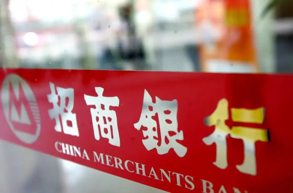 重磅!招行平均月薪下降仍有5.5万元,这薪资为何这么高?