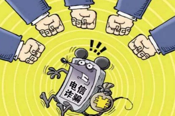 一心要提现,女子被骗50万后哭求民警要再转20万!你怎么看?