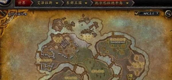 巴拉丁监狱入口怎么去