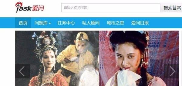如何在新浪爱问知识人上赚钱