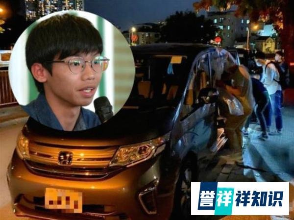 港警国安处首战告捷，3男1女共4名成员落网！