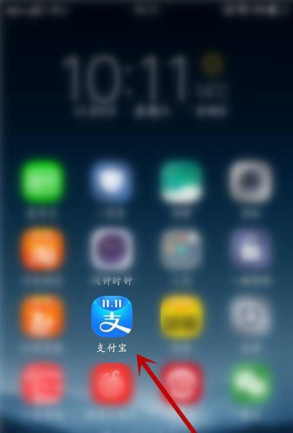 余额怎么转不了余额宝