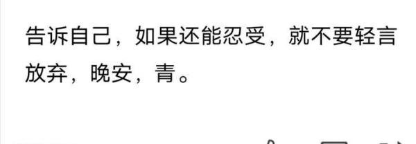 2012年qq空间发表的