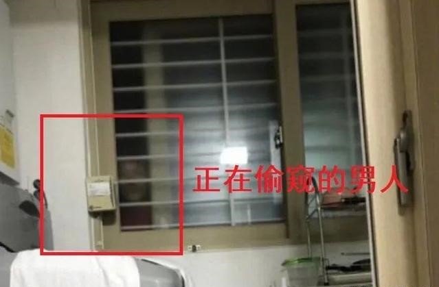 可怕!女子发现男子深夜卧室窗外疑偷窥,遇到此情况如何拿到最直接的证据?