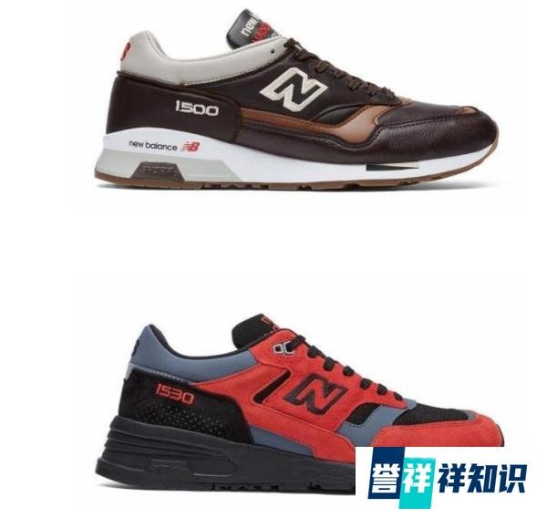 New Balance NB新百伦576/1500/373/420/1400系列介绍