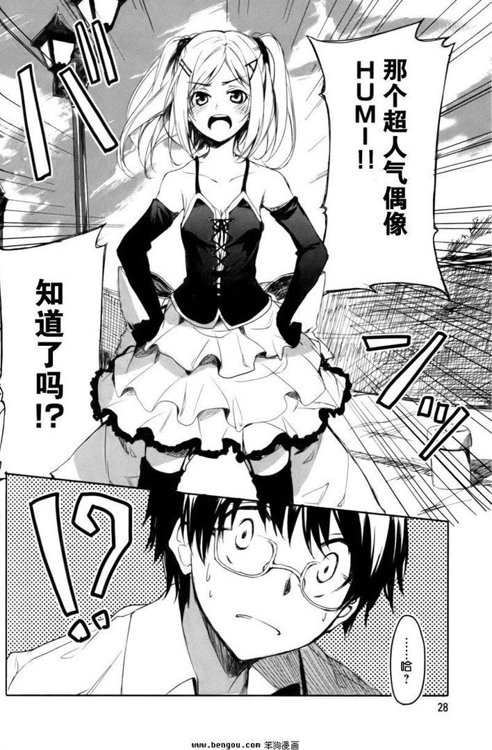 空色广场的作品简介